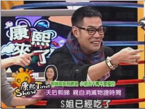 李靓蕾最新爆料视频,娱乐圈真相再掀波澜